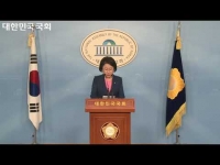 아베 총리 경제 보복 관련 북한 연관성 발언 논평