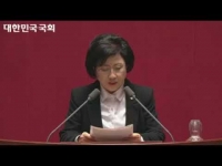 제354회 국회 제12차 본회의(5분 자유발언)