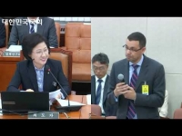 181029 보건복지위 국정감사_ 이윤만 추구 다국적제약사환자를 볼모로 한 인질극 정부는 가만히 놔둘 것인가? 2