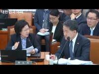 181029 보건복지위 국정감사_ 간호간병 10만목표 불가능 추진의지 있는가
