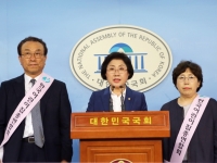 보육교사 휴게시간 보장 대책마련촉구 기자회견