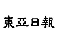 경기-인천도 미세먼지 비상조치