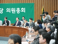 국민의당 비상대책위원-국회의원 연석회의