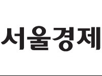 식약처, 상습 법위반 업체 블랙리스트 217건 오류