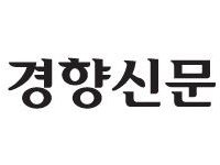 최도자 의원 “국토부, 대단지 아파트만 미세먼지 필터 의무화”