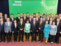 국민의당 기독신우회 새벽예배