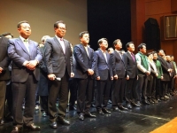 국민의당 경기도당 10만전사 출정식