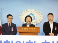 장기요양인협의회 출범 기자회견