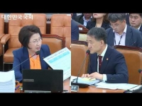 보건복지위 업무보고 : "소외계층 공기청정정기 보급사업, 장애인거주시설 지원만 턱 없이 부족해"