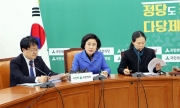원내대책회의 : "저항 할 수 없는 신입직원에게 교육 빙자한 가학행위, 재발방지위해 정부가 직접 나서라"