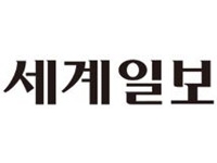 한국도박문제관리센터, 청소년 도박문제 대안 마련 심포지엄