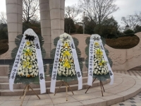 2017년 신년 현충탑 참배(자산공원)