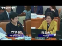 2017년도 국정감사(국립중앙의료원)_주사침 자상사고 예방 위해 안전 카테터 의무화 고려 필요