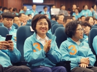 바른미래당 중앙선거대책위원회 발대식 및 전국 공천자대회