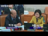 2017년도 국정감사(국립중앙의료원&대한적십자사)_낙상 위험자 안전대책 유명무실 & 캠페인 및 홍보사업, 에이즈 예방에서 혈액매개 질환 예방으로 확대해야