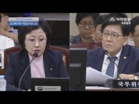 2016년도 국정감사(보건복지부 외)_공공정자은행 시스템 구축 필요