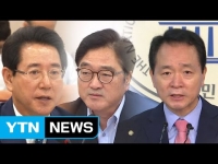 농림부, '살충제 달걀' 국회 보고...정치권 "신속한 대처" 주문