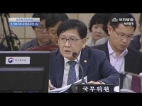 2016년도 국정감사(보건복지부 외)_번개탄 자살사례와 저조한 자살예방예산