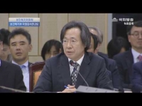 2016년도 국정감사(보건복지부 외)_보육교직원 처우개선 약속 못지킨 장관