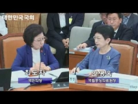 2016년도 국정감사(국립중앙의료원 외)_7년 동안 국유재산법 위법 지속