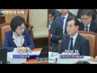 2016년도 국정감사(한국노인인력개발원 외)_임원 성과급, 직원보다 36배 많아