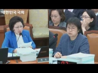 2016년도 국정감사(한국사회복지협의회 외)_어린이집 평가인증 수수료, 보육료에서 지급되고 있어