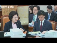 2016년도 국정감사(식품의약품안전처 외)_식약처, 의약품 허가사항 변경하고도 1회용인공눈물 시판 허용