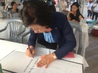 한어총 맞춤형 보육 반대 집회