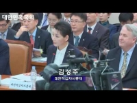 2016년도 국정감사(한국보건산업진흥원 외)_기업 홍보에 악용되는 적십자사 헌혈약정제도