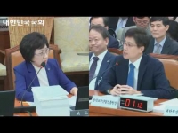 2016년도 국정감사(한국보건산업진흥원 외)_한의약 해외환자유치 지원사업 집행 후 남는예산 반납