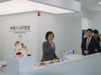 여수 씨에스 나무병원 3주년 감사의 날