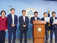 쌀값 안정 관련 기자회견