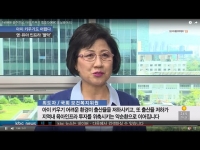 광주*전남, 아이 키우기 힘들다(KBC모닝와이드)
