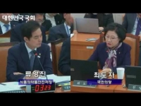 2018년도 업무보고(복지위)_평창 동계올림픽, 동계패럴림픽 식품 안전 철저히 관리해야