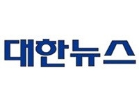 최도자 의원, '정당법 일부개정법률안'발의