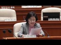 181108 예산결산특별위원회 : "기재부, 국가산단 안전시설에 지자체 재정투입 요구하며 팔 비틀기?"