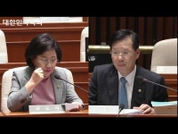 181108 예산결산특별위원회 : "해양경찰청, 노후 함정 대체작업 시급하다"