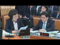 2016년도 국정감사(보건복지부 외)_판치고 있는 불량모유, 모유은행 제도화 필요