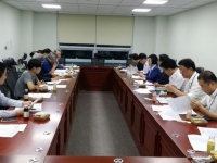 건강보험료 부과체계 개편방안 마련 검토회의