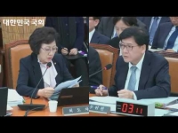 [2016-10-14] 2016년도 국정감사(보건복지부 외)_연락처 몰라 연결 힘든 ‘입양인 친부모 찾기’