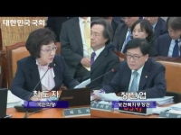 2016년도 국정감사(보건복지부 외)_4대 중증질환 보장성 강화 정책, 실효성 떨어져