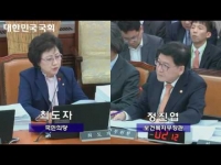 제346회 국회(정기회) 제05차 보건복지위원회_영유아보육료 지원 예산 증액 필요