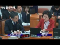 2018년도 업무보고(복지위)_보험약가 인정까지 절차와 시간 줄이고, 사후적 검토방안 강화필요&국민은행 100km 야간행군 위한 피임약 지급