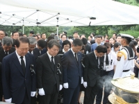 김대중 대통령 서거 7주기 추도식
