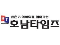 최도자 국회의원, “부도덕 제약사 주력 품목, 건강보험 퇴출 검토 추진”