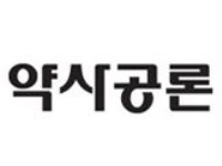 최도자 의원 "60세 이상 갱년기여성 건강관리 강화해야"
