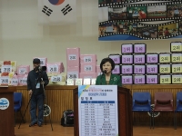 어울림 탁구대회