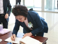 전국국공립보육인대회 개막사진