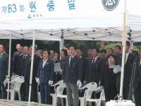 여수 자산공원 현충탑 추념행사