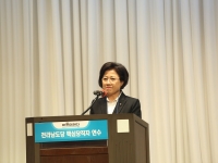 바른미래당 전남도당 당원연수